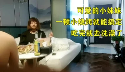 日本强伦姧熟睡人妻完整视频