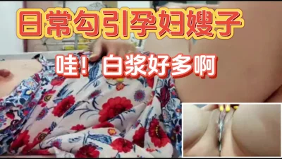 中国videsdesexo孕妇